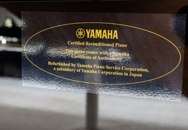 Yamaha U3 UX Certified