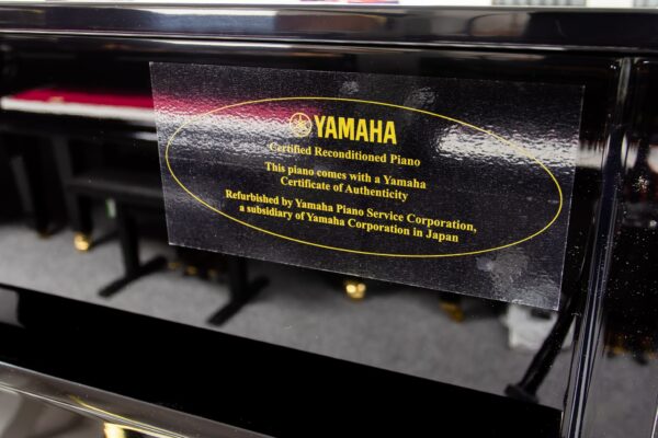 Yamaha U1H Certified