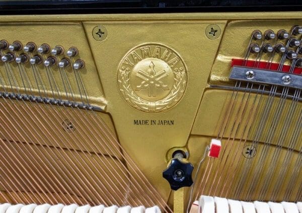 Yamaha SU131S Upright